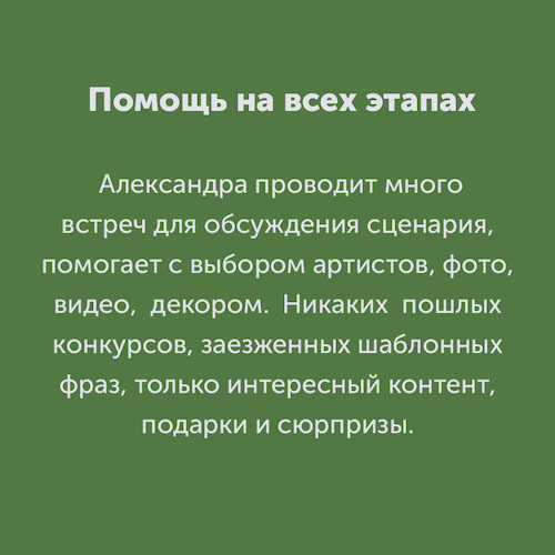 Montazhnaya-oblast-3_66-100(2).jpg